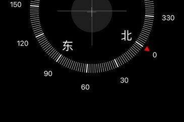 Tropez Residences @ Danga Bay