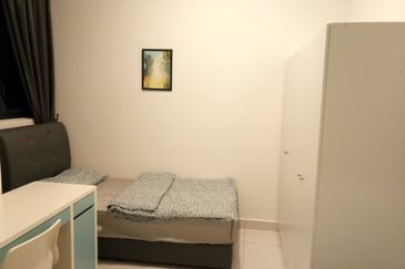 Eco Nest @ Eco Botanic