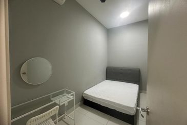 Eco Nest @ Eco Botanic