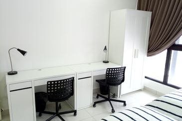 Eco Nest @ Eco Botanic