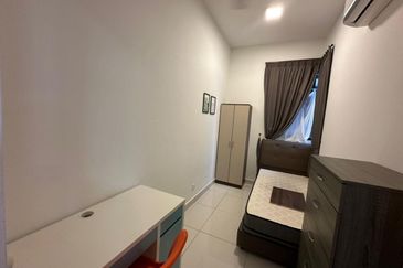 Eco Nest @ Eco Botanic