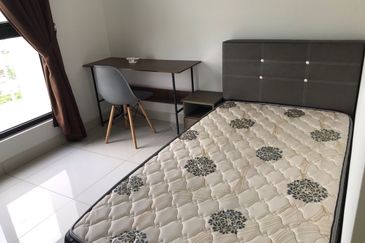 Eco Nest @ Eco Botanic