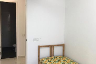 Eco Nest @ Eco Botanic