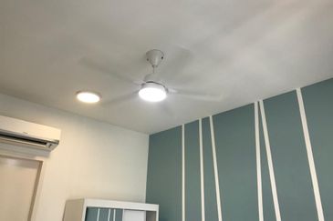 Eco Nest @ Eco Botanic