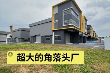 XME Business Park