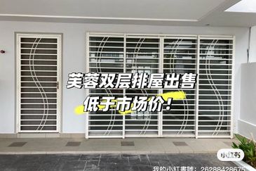 BANDAR AINSDALE (MEKAR)