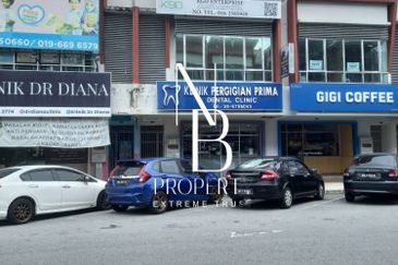 Pusat Bandar Senawang