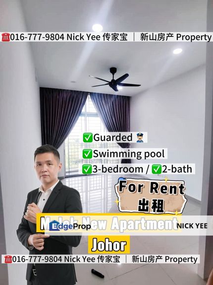 Taman molek Plentong Apartment 3 bedroom for rent, Johor, Johor Bahru