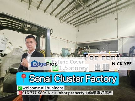 Extend Cover Cluster Factory For Rent, Johor, Senai