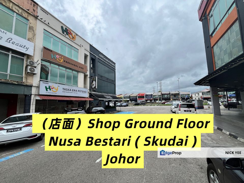Nusa bestari shop for rent good for retail, Johor, 