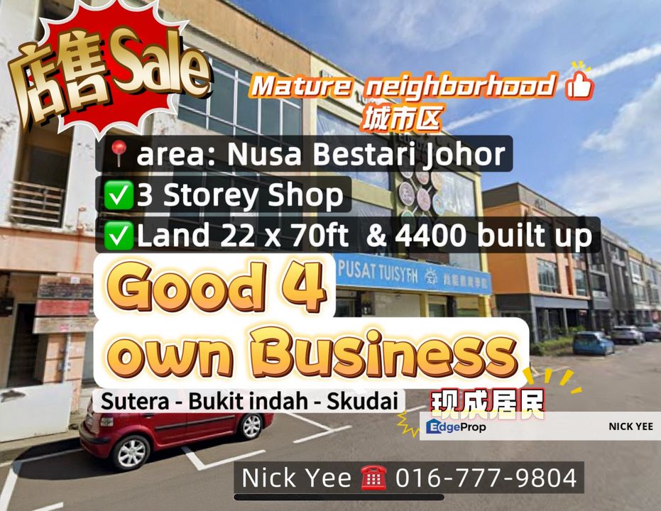 3 Storey Shop Good Location 4 Business, Johor, 