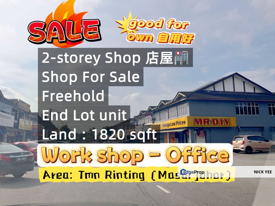 Taman Rinting End Lot Shop For Sale, Johor, Masai