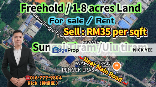 Sungai Tiram Land For Sale, Johor, Ulu Tiram
