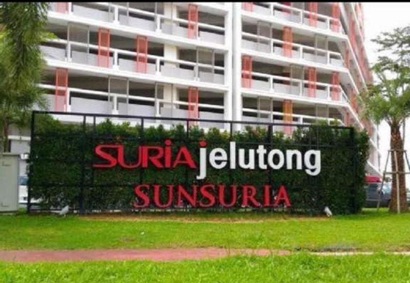 Suria Jelutong