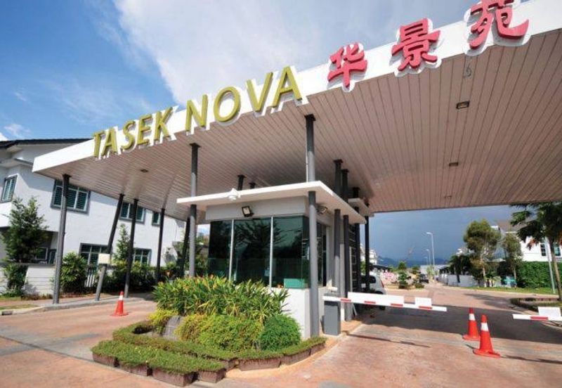 Arena Tasek Putra (Tasek Nova)