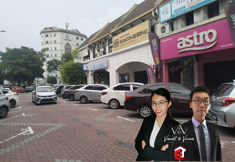 Greentown Business Centre