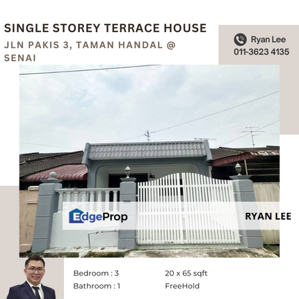 Jln Pakis 3, Taman Handal @ Senai, Johor, Senai