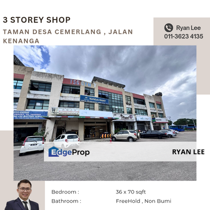 Taman Desa Cemerlang , Jalan Kenanga, Johor, Ulu Tiram