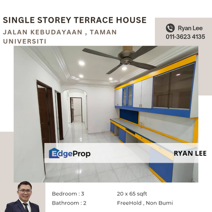 Jalan Kebudayaan , Taman Universiti, Johor, Skudai
