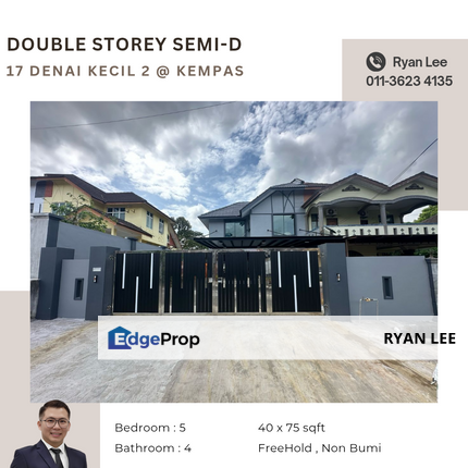 17 Denai Kecil 2 @ Kempas, Johor, Johor Bahru