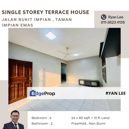 Jalan Bukit Impian , Taman Impian Emas, Johor, Skudai