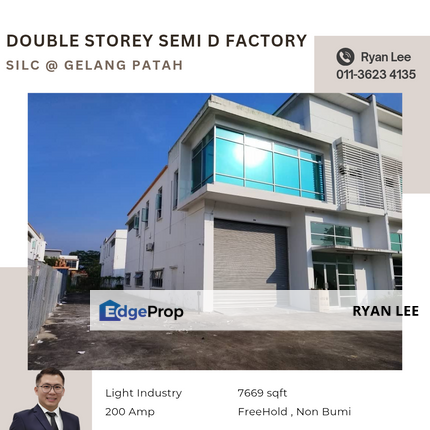 SILC @ Gelang Patah, Johor, Gelang Patah
