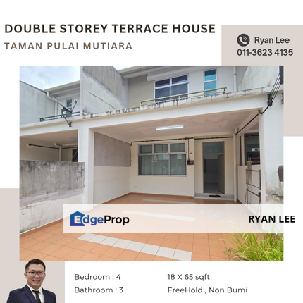 Taman Pulai Mutiara, Johor, Kangkar Pulai