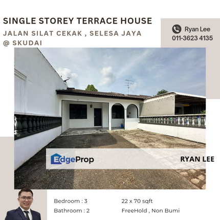 Jalan Silat Cekak , Selesa Jaya @ Skudai, Johor, Skudai
