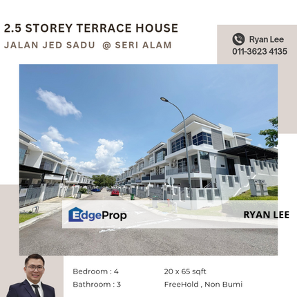 Jalan Jed Sadu  @ Seri Alam, Johor, Masai