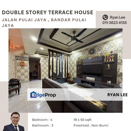 Jalan Pulai Jaya , Bandar Pulai Jaya, Johor, Kangkar Pulai