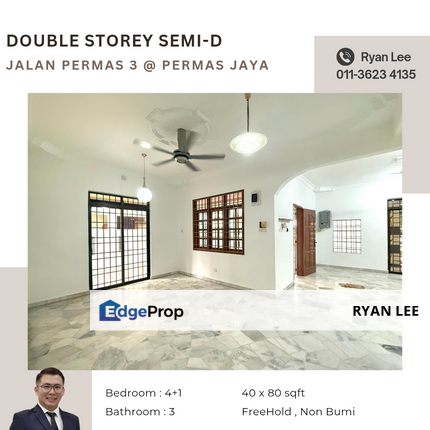 Jalan Permas 3 @ Permas Jaya, Johor, Permas Jaya/Senibong