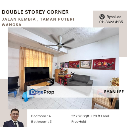 Jalan Kembia , Taman Puteri Wangsa, Johor, Ulu Tiram