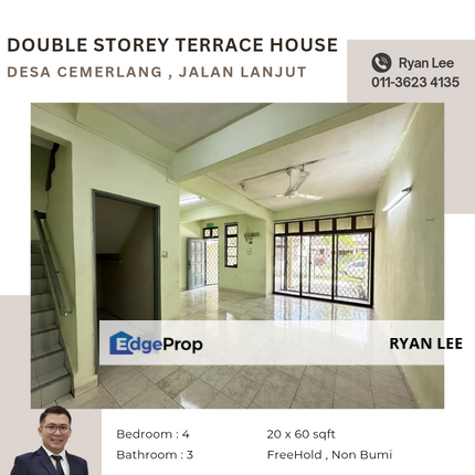 Desa Cemerlang , Jalan Lanjut, Johor, Ulu Tiram