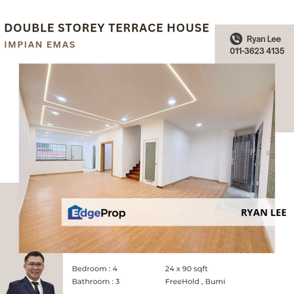 Impian Emas, Johor, Skudai