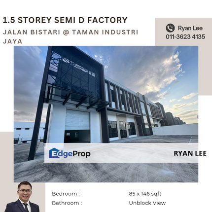Jalan Bistari @ Taman Industri Jaya, Johor, Johor Bahru
