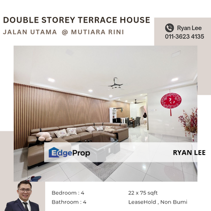 Jalan Utama  @ Mutiara Rini, Johor, Skudai
