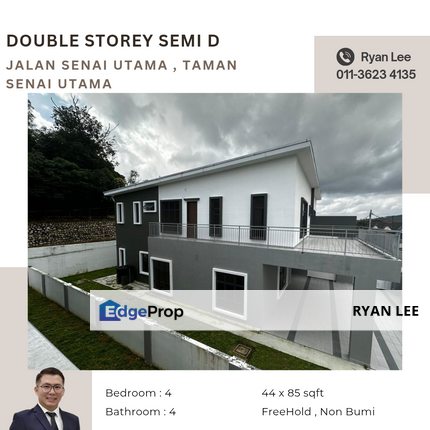 Jalan Senai Utama , Taman Senai Utama, Johor, Kulai