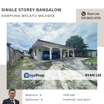 Kampung Melayu Majidee, Johor, Johor Bahru