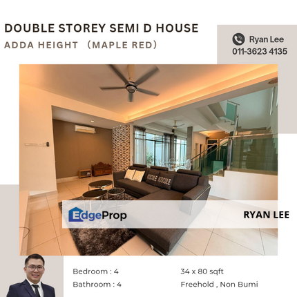Adda Height （Maple Red）, Johor, Johor Bahru