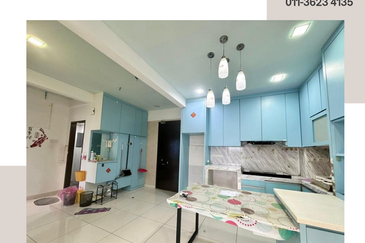 The Garden Residences