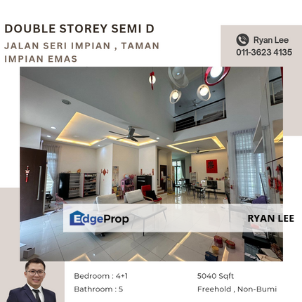 Jalan Seri Impian , Taman Impian Emas, Johor, Skudai