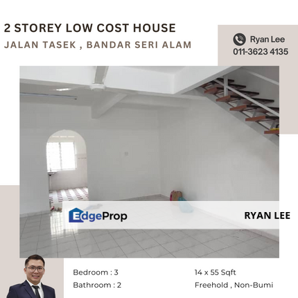 Jalan Tasek , Bandar Seri Alam, Johor, Masai