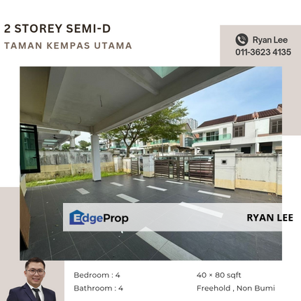 Taman Kempas Utama, Johor, Johor Bahru