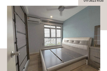 The Garden Residences