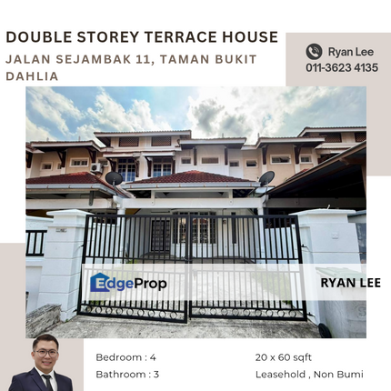 Jalan Sejambak 11, Taman Bukit Dahlia, Johor, Pasir Gudang
