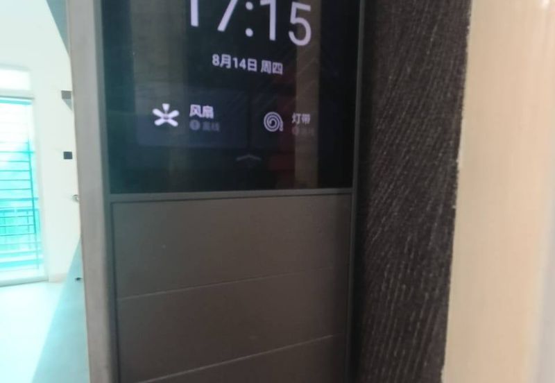 Tebrau City Residences