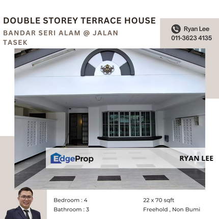 Bandar Seri Alam, Johor, Masai