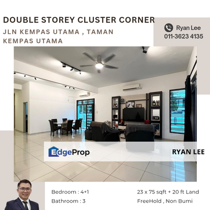 Jln Kempas Utama , Taman Kempas Utama, Johor, Johor Bahru