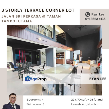 Jalan Sri Perkasa @ Taman Tampoi Utama, Johor, Tampoi