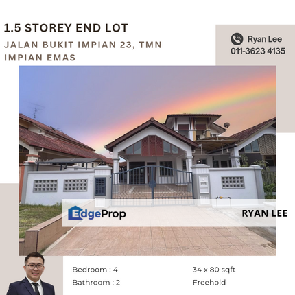Jalan Bukit Impian 23, Tmn Impian Emas, Johor, Skudai